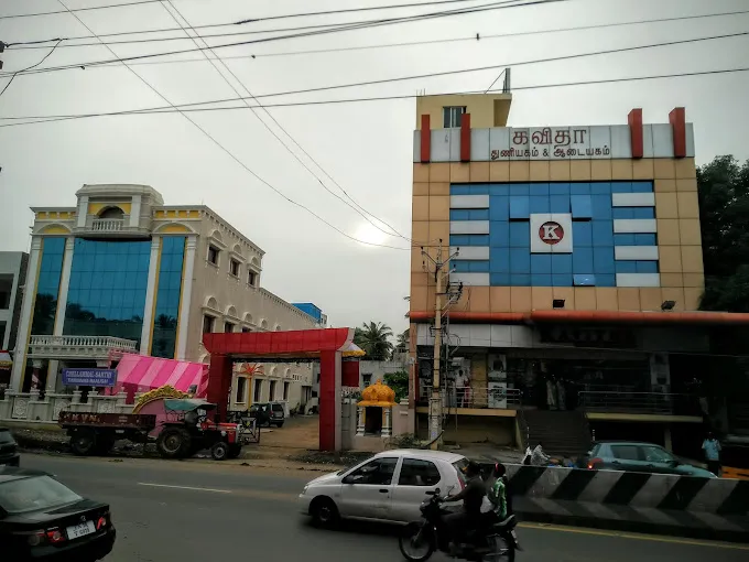 store_image